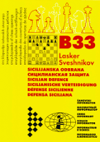 B33 Sicilian Defense