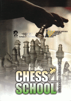 Chess School 4